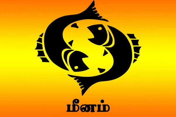 Rahu Ketu peyarchi Palan 2023: Rahu gives luck and fortune after 18 years Thulam to Meenam Prediction 