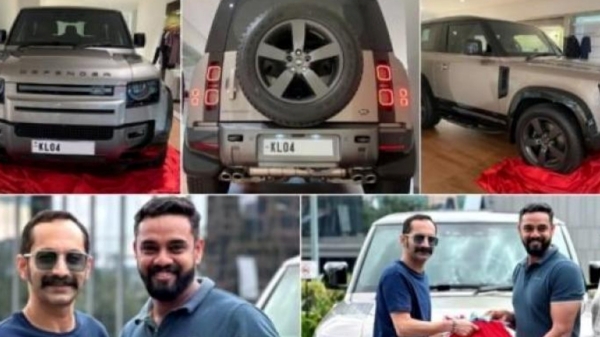 Fahad Fazil recently bought a luxury car: features of Landrover Defender 90 worth Rs.2.70 crore Fahad Fazil recently bought a luxury car: features of Landrover Defender 90 worth Rs.2.70 crore