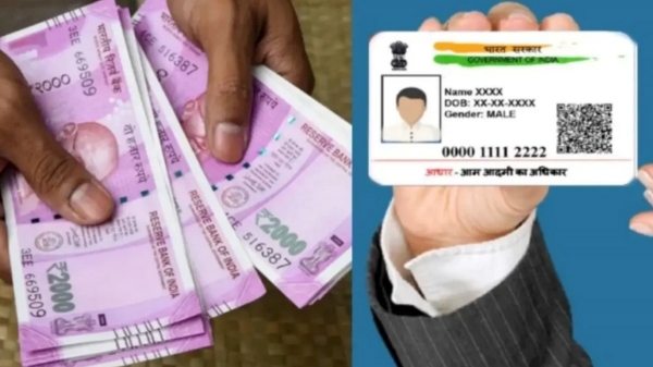 September 30 is the last date for Aadhaar linking of Post Office schemes , sbi, 2000 rupee note 