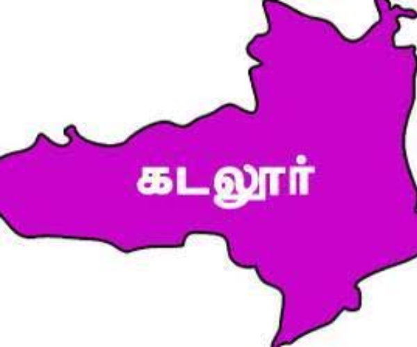 Cuddalore Incident and woman employee arrest for nearly Rs 7 crore cheating case in Thittakudi