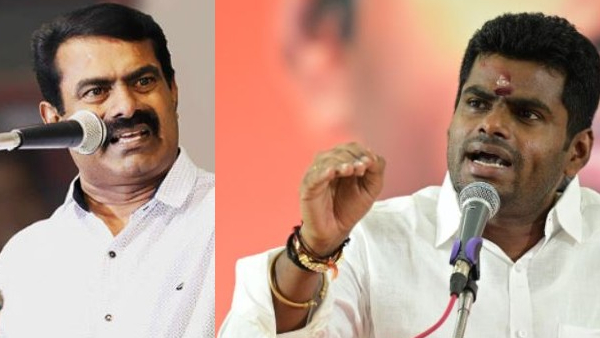 I will get 30 percentage more votes than Seeman, not 10 percentage - TN BJP leadrer Annamalai 