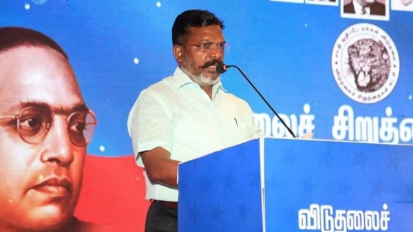 Sanatanam does not teach equality says VCK Chief thol Thirumavalavan 