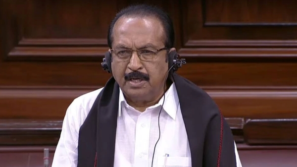 Flash Back: India should rename with United States of India- Vaiko in Rajyasabha Flash Back: India should rename with United States of India- Vaiko in Rajyasabha