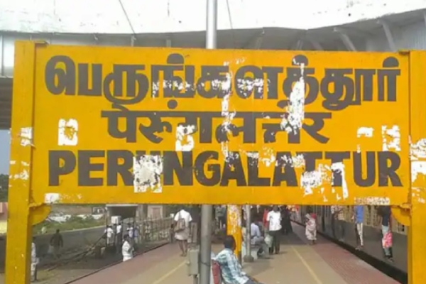 Perungalathur News and Major announcement about Rainwater drainage works on Kilambakkam Bus Terminus Perungalathur News and Major announcement about Rainwater drainage works on Kilambakkam Bus Terminus