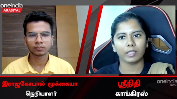 Womens reservation bill is bjps election trick: Congress Srinithi exclusive interview