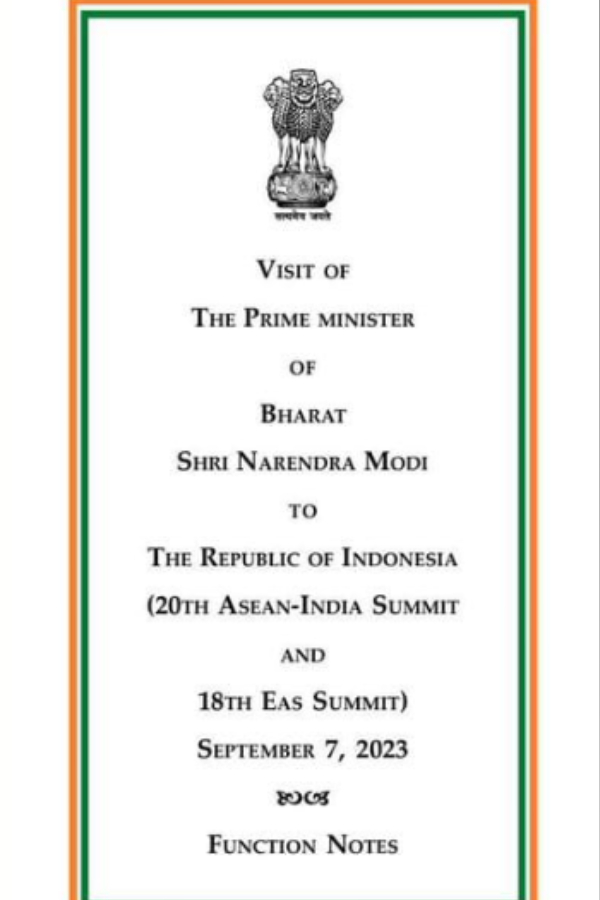 PM Modi named Prime Minister of Bharat in official document 