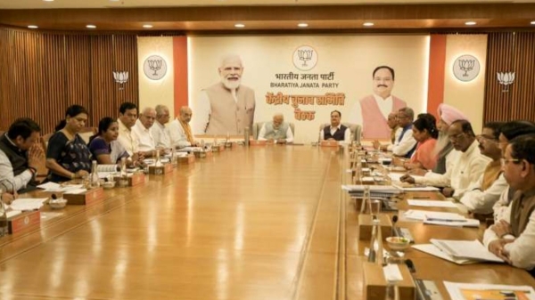 BJP richest party in India with Rs 6,064 crore in ’21-22, a rise of 21 percent as per ADR report BJP richest party in India with Rs 6,064 crore in ’21-22, a rise of 21 percent as per ADR report