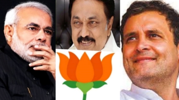 Can Congress give full support to Udayanidhi and Has DMK given a big chance to BJP
