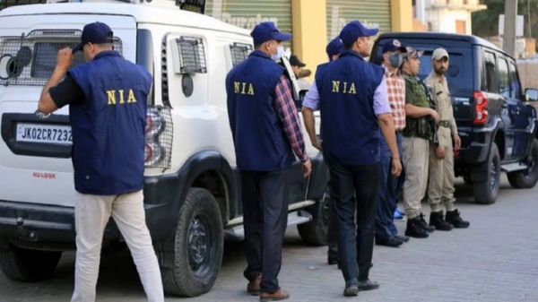 IS terrorist leader arrested by NIA in chennai 