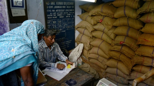 Do not go to Ration Shop on this day says Tamil Nadu government to people 