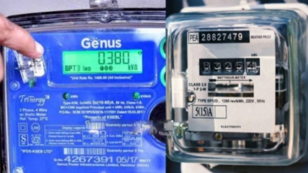  Electricity Board has Electricity tariff hike and what did Coimbatore Tiruppur and Erode industrialists say 