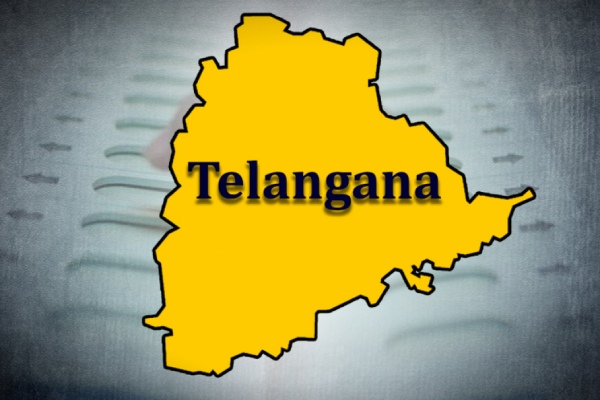  What is the Congress mega plan for Telangana election 