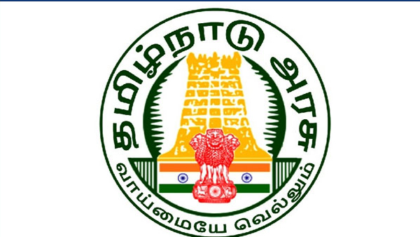 MSME Tamil Nadu Government: The state decides to creates new investments, jobs and more 