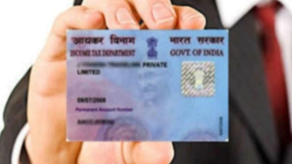 Do you know How to change correction in PAN card online and How to surrender Pan Cards