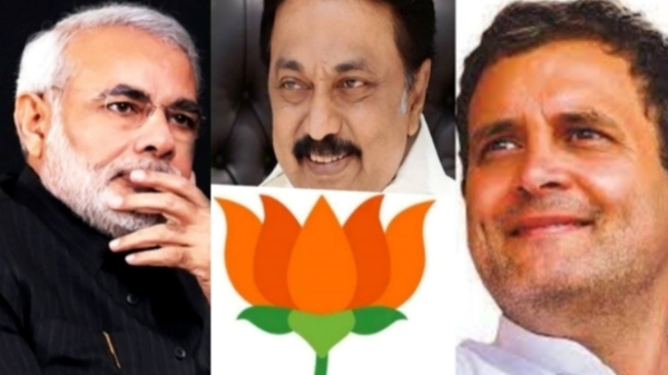 Did AIADMK Sr Leader Munusamy slams DMK Government and what did he say about India Alliance