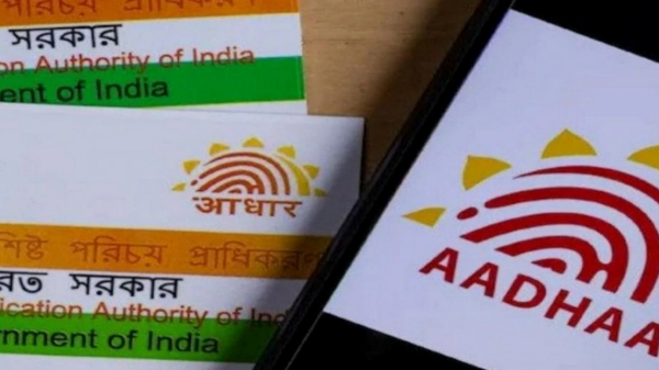  Tech tips How to get a new Aadhaar card online if we lost the Aadhaar original 