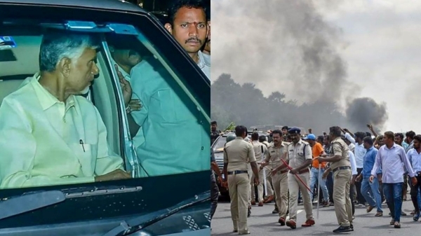TDP workers arrested Andhra Pradesh bandh in protest against Chandrababu Naidu arrest 
