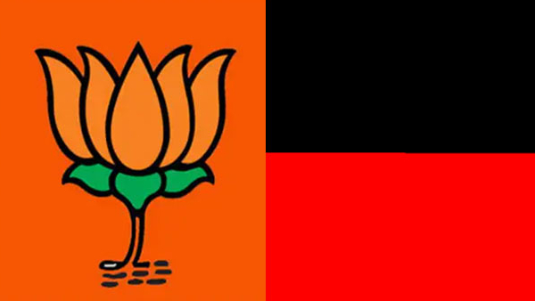 Are these the reasons for BJPs protest against DMK in Chennai and What happened actually Are these the reasons for BJPs protest against DMK in Chennai and What happened actually