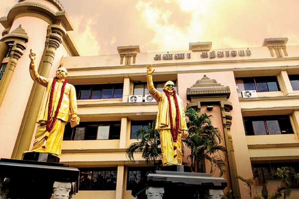 RS Bharathi has criticized Telangana Governor Tamilisai Soundararajan for wanting to contest the parliamentary elections. RS Bharathi has criticized Telangana Governor Tamilisai Soundararajan for wanting to contest the parliamentary elections.