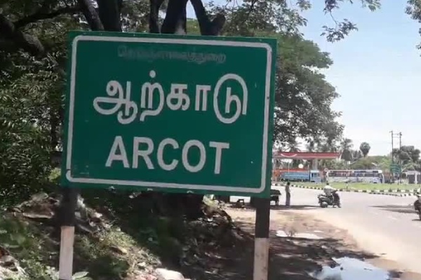 Chennai Metro double ducker pictures released by netizens : Have a look 