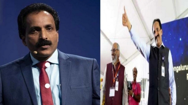 Do you the salary and income of ISRO Chairman Somnath? 