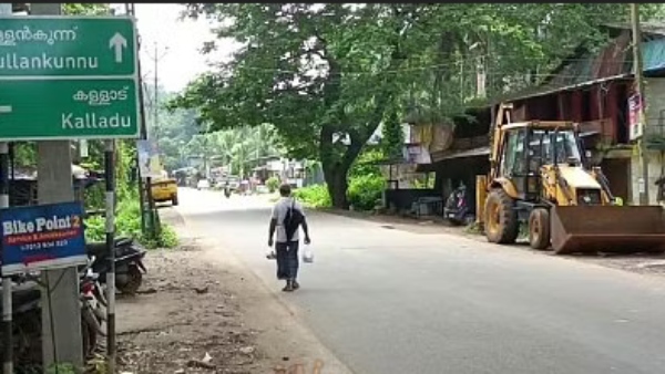 Nipah Virus: COVID19 restrictions impose in Keralas Kozhikode for 10 days 