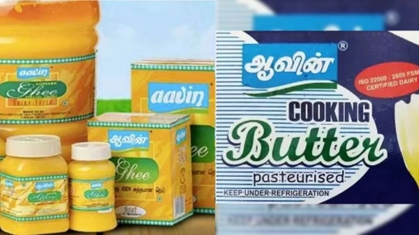 Aavin ghee and butter price hike Explanation given by Tamil Nadu Government Aavin ghee and butter price hike Explanation given by Tamil Nadu Government