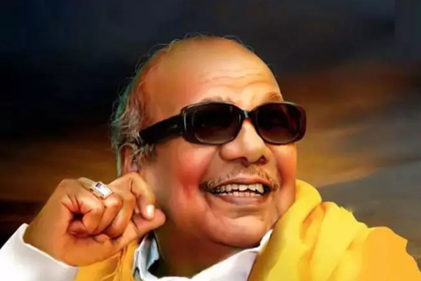 Karunanidhi Centenary Birthday Celebration Mega Job Camp in Chennai on September 16th 2023 