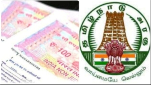 Encumbrance Certificate and Madurai Thiruparangunram Sub Registrar suspended due to negligence