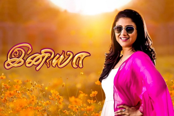 Tamil TV Channel TRP Rating 36th week 2023 top 10 serial in rural and urban 