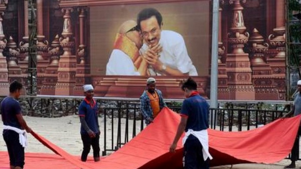 kalaingar Convention Centre: 34 acres of land has been selected in Muttukadu area in Chennai 