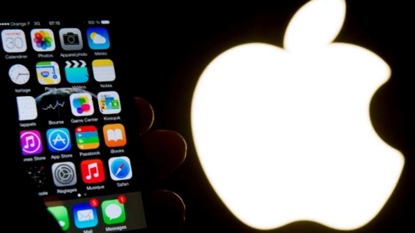 iPhone 12 breaches the EUs radiation exposure limit claimed France Apple promised software update 