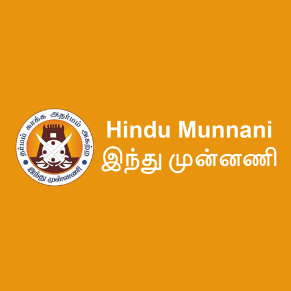 Court advises Hindu Munnani executive who filed suit over use of temple land Court advises Hindu Munnani executive who filed suit over use of temple land