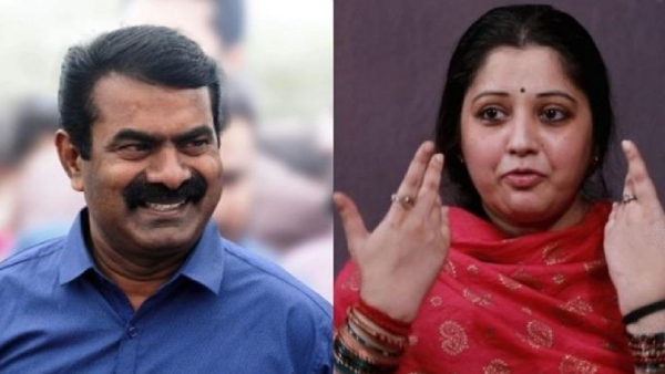 Seeman should appear for investigation 18th says valasaravakkam police Seeman should appear for investigation 18th says valasaravakkam police