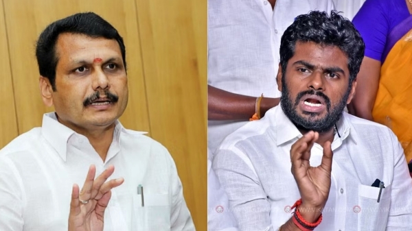 Annamalai criticises Senthil Balaji 