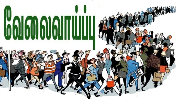 How are the opportunities in Europe for non-technical jobs called Unskilled Migration? explain 