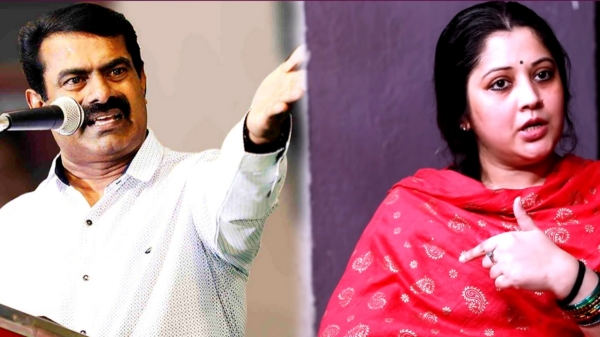  Seeman is going to appear before Valasaravakkam police station 