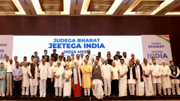 India Alliance consultation on the matters to be discussed in the special session of the Parliament India Alliance consultation on the matters to be discussed in the special session of the Parliament