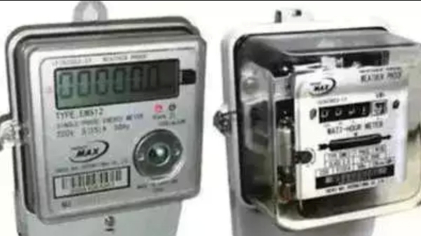 Do you know How to get New EB Connection and TN Electricity Board New announcement Do you know How to get New EB Connection and TN Electricity Board New announcement