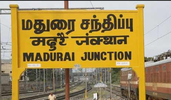 Trichy, Madurai Airport and Do you know who is this Car Driver Kumar 