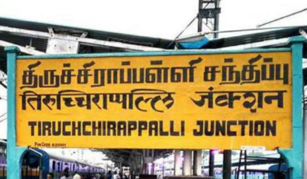 Trichy, Madurai Airport and Do you know who is this Car Driver Kumar 