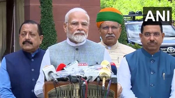 Even if it is only for a few days, the special session is important - PM Modi 