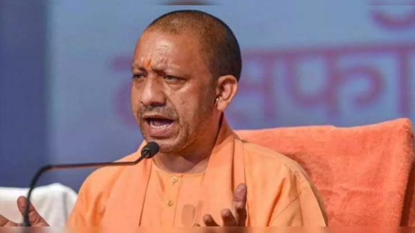 Yogi Adityanath has said that the UP government will never compromise on womens safety 