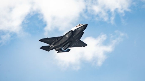 The disappearance of a fighter plane belonging to the US Marine Corps has caused a shock 