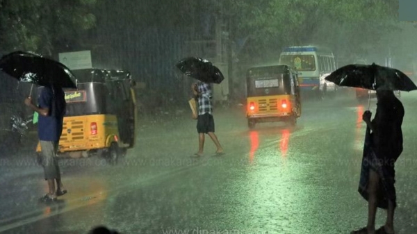 Chennai MET has informed that there is a chance of rain in Tamil Nadu from today 