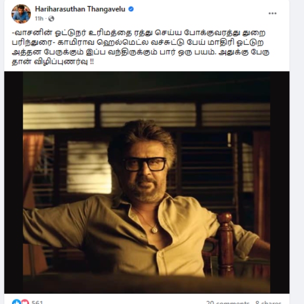 TTF Vasan accident life saving agv pista gp rr helmet Whats special 