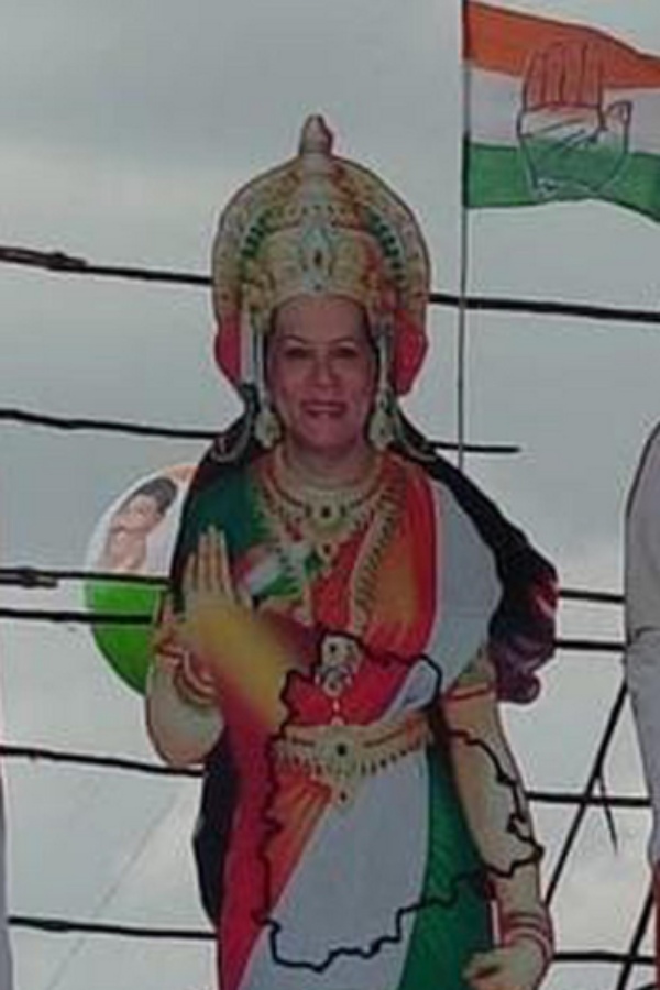 Cut out depicting Sonia Gandhi as Goddess in telangana BJP attacks Sanatana Dharma as insulting 