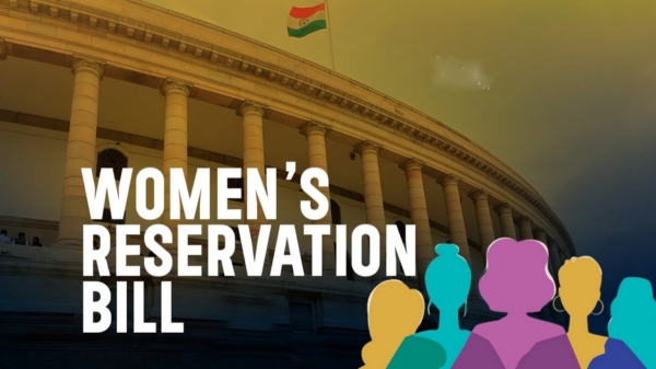 Debate on 335 women reservation bill in lok sabha today 
