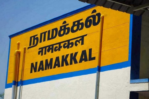 Spoiled meat Poisonous burger 8 people affected another incident in Namakkal Spoiled meat Poisonous burger 8 people affected another incident in Namakkal