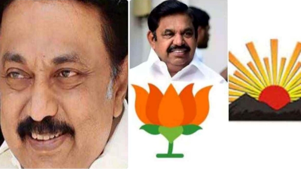 Can Edapadi Palanisamy form alliance without PMK and VCK, Congress, MDMKs next Plan